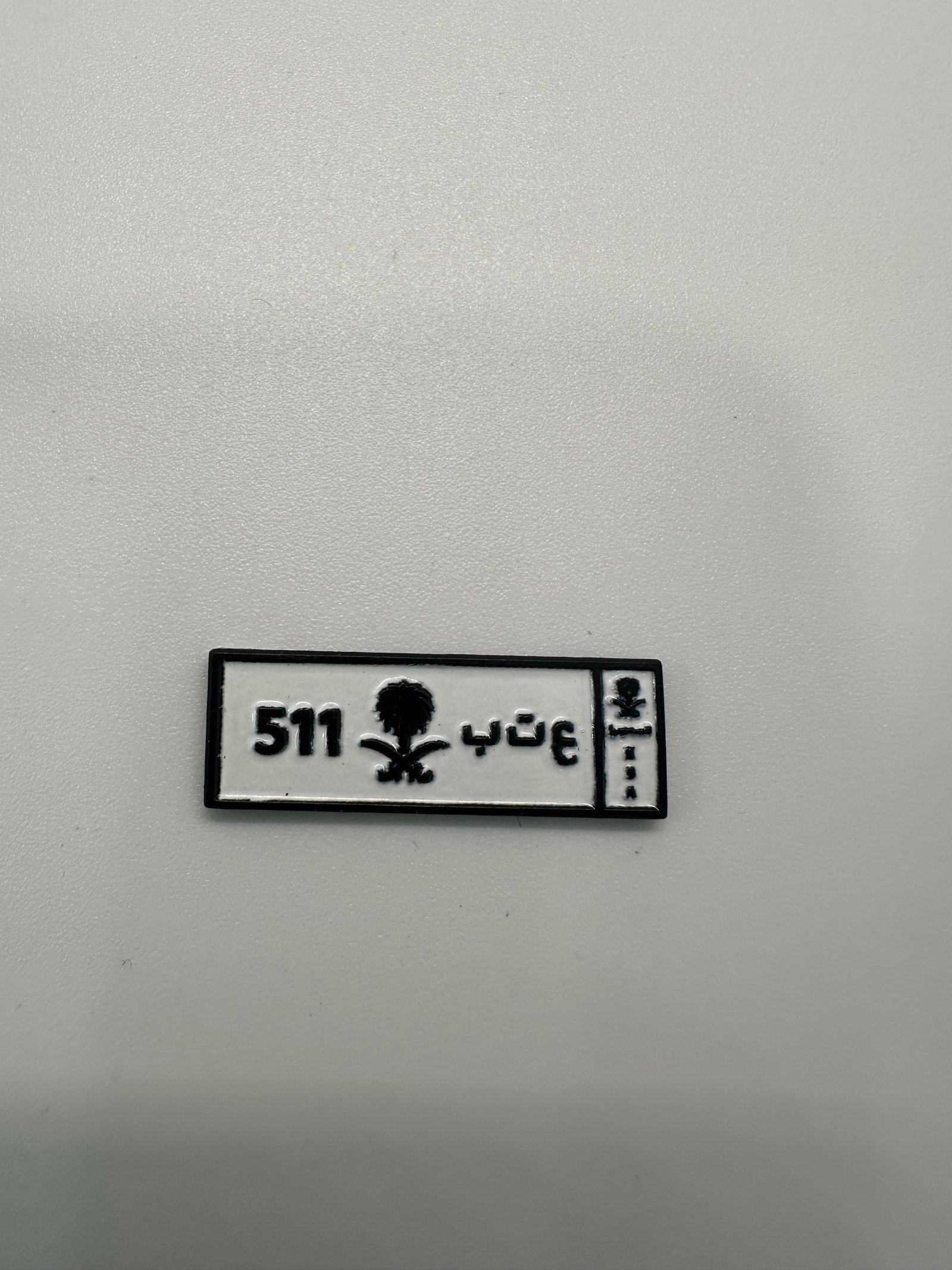 ملصق عتب 511 - صورة 1