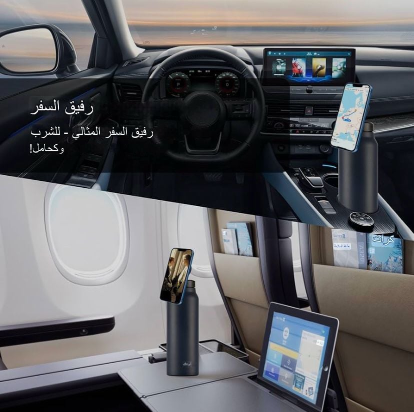مطارة ماء حار وبارد من AIROXA - صورة 2