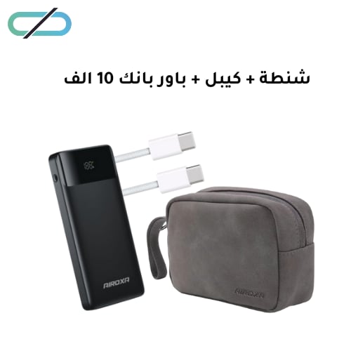 بكج ايروكسا المميز  - صورة 1