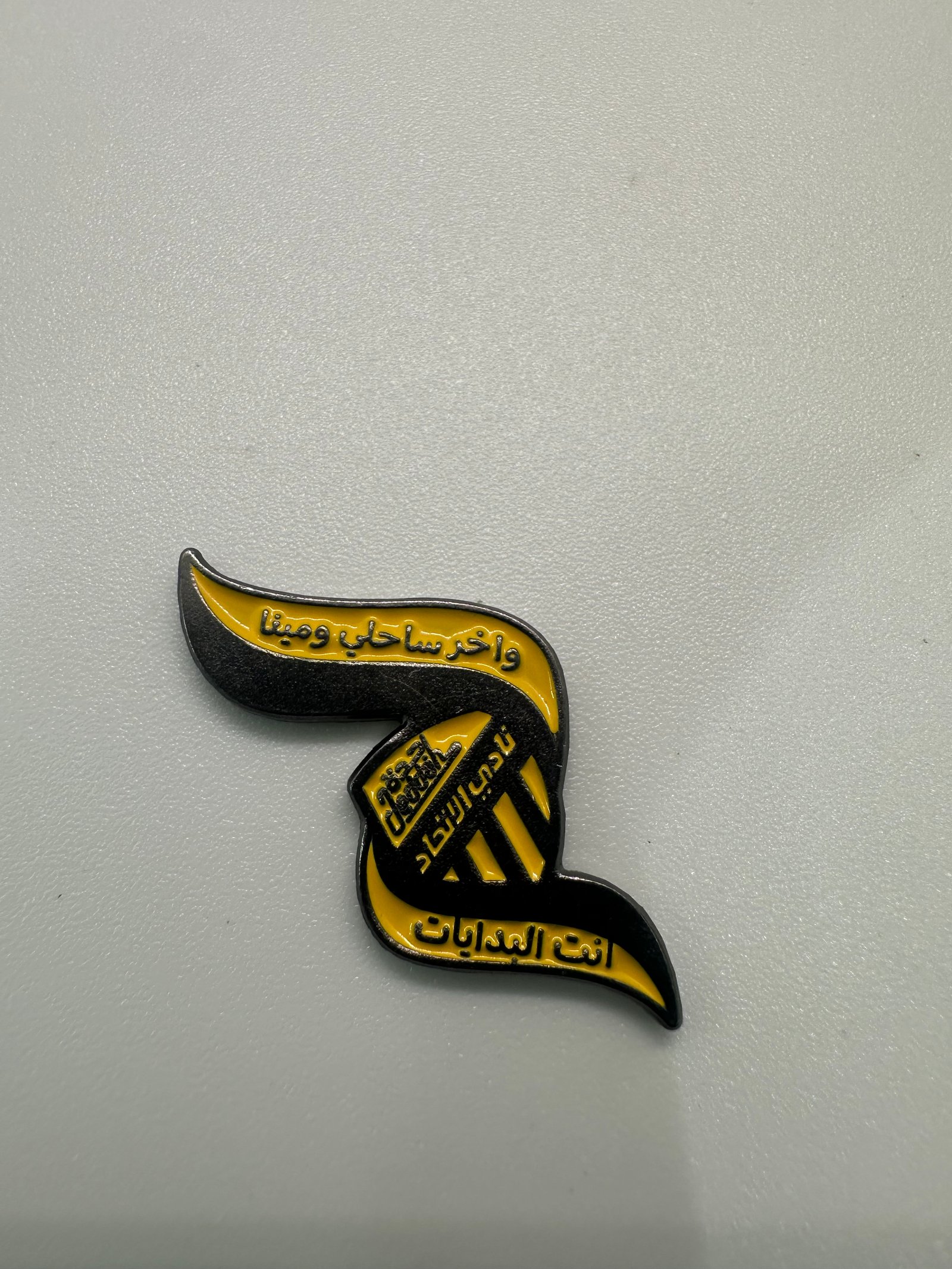 ملصق نادي الاتحاد - Image 1