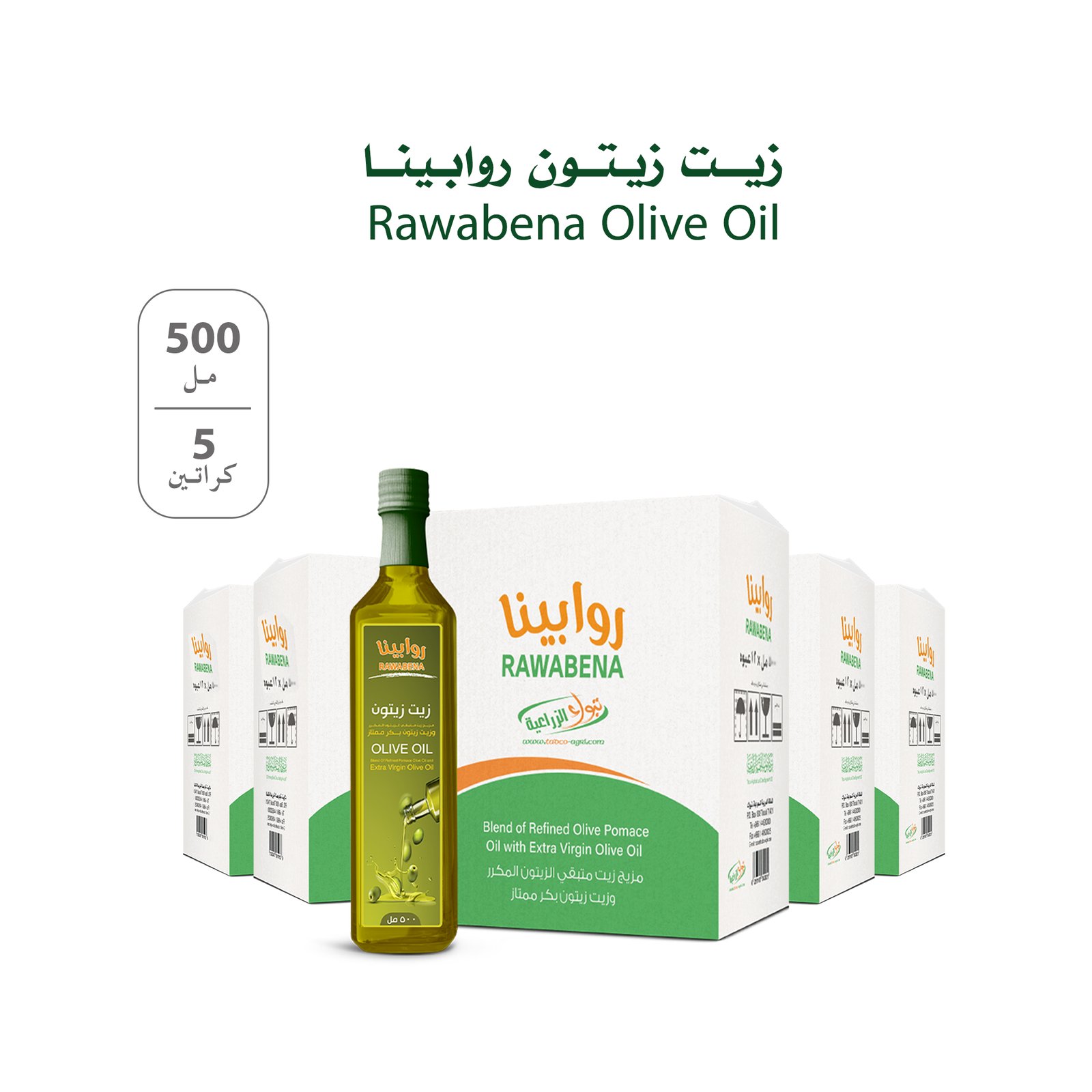 Rawabena Olive Oil 500 ML - 5 Cartons (30 liter) - Image 1