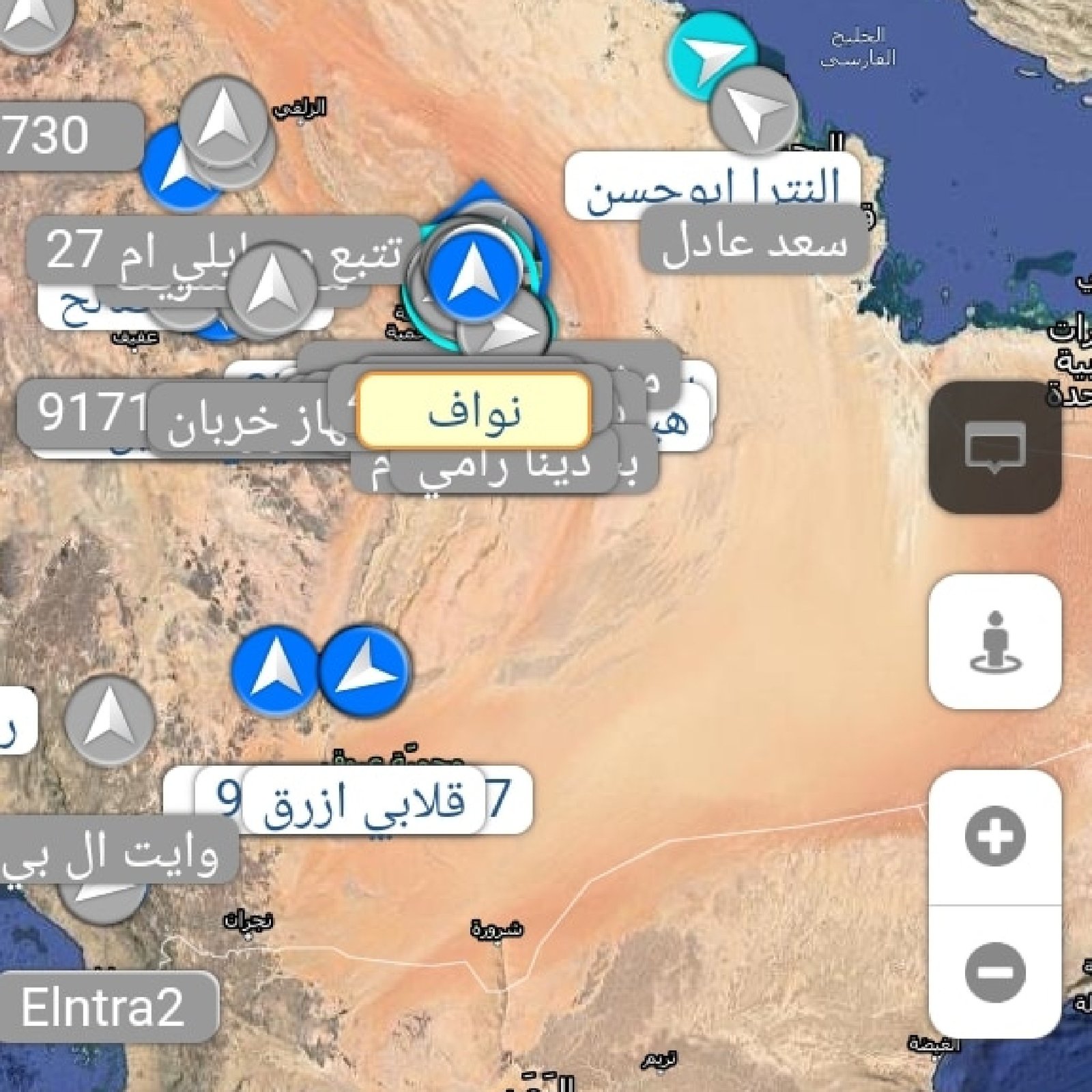  جهاز تتبع  SINOTRACK    4G    - صورة 4