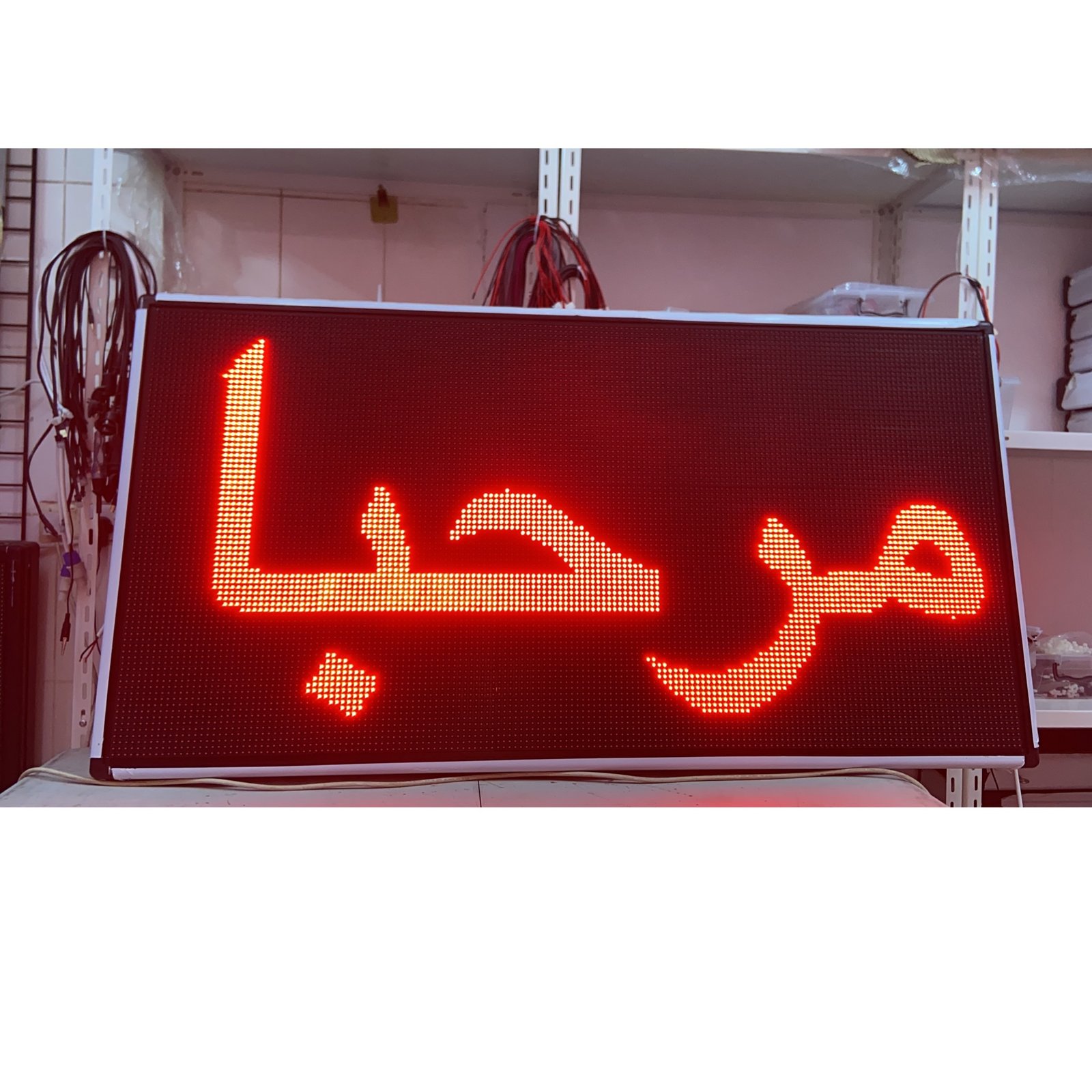 شاشه عرض الكترونيه  - صورة 3