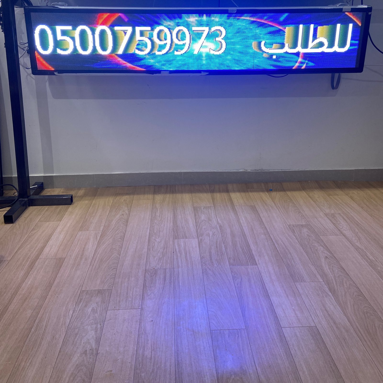 شاشه عرض فيديو وصور دقه p4  - Image 10