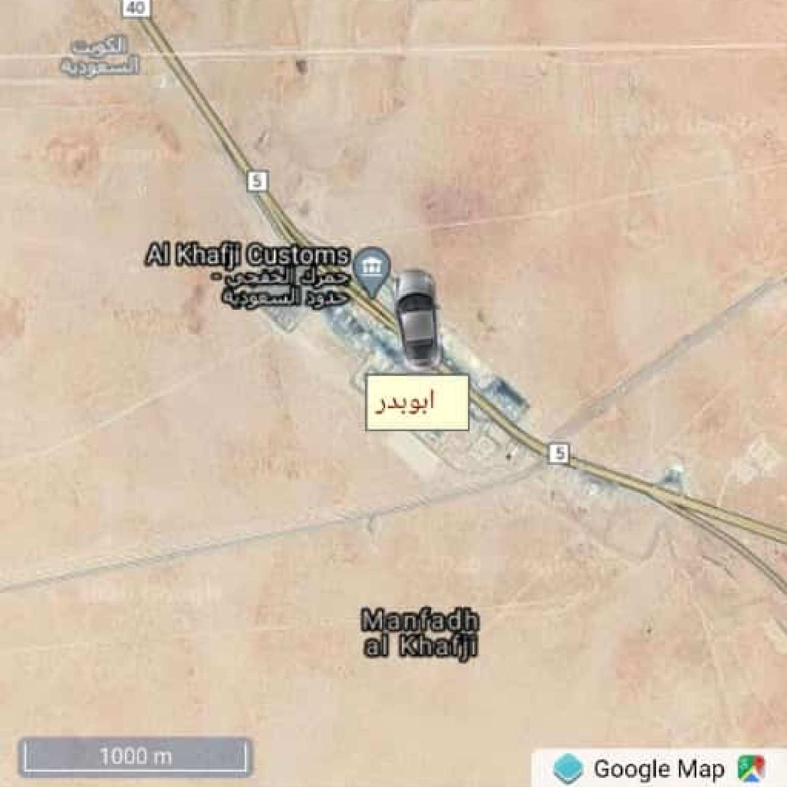  جهاز تتبع  SINOTRACK    4G    - صورة 5