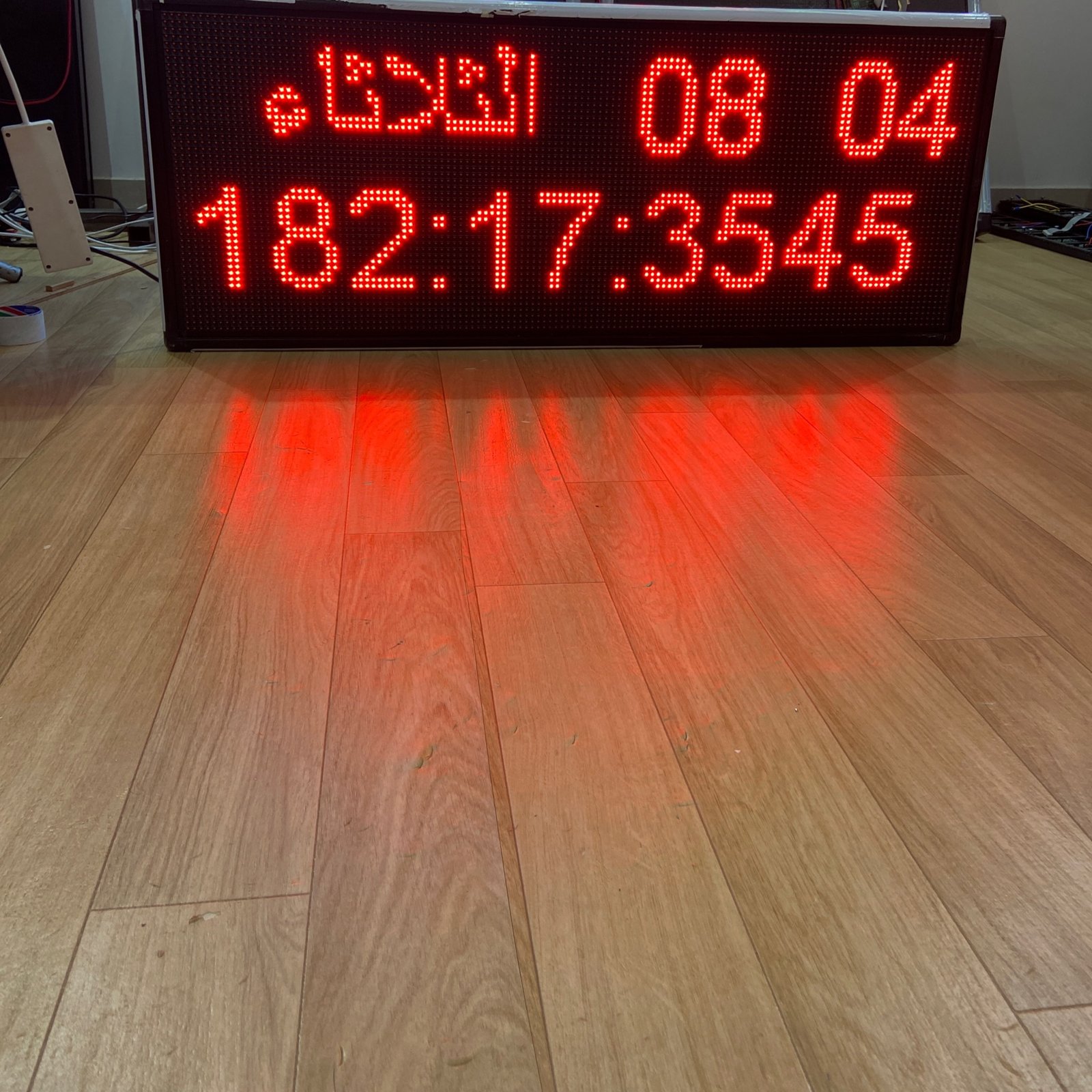 شاشه عد تنازلي للمشاريع والمقاولات  - صورة 2