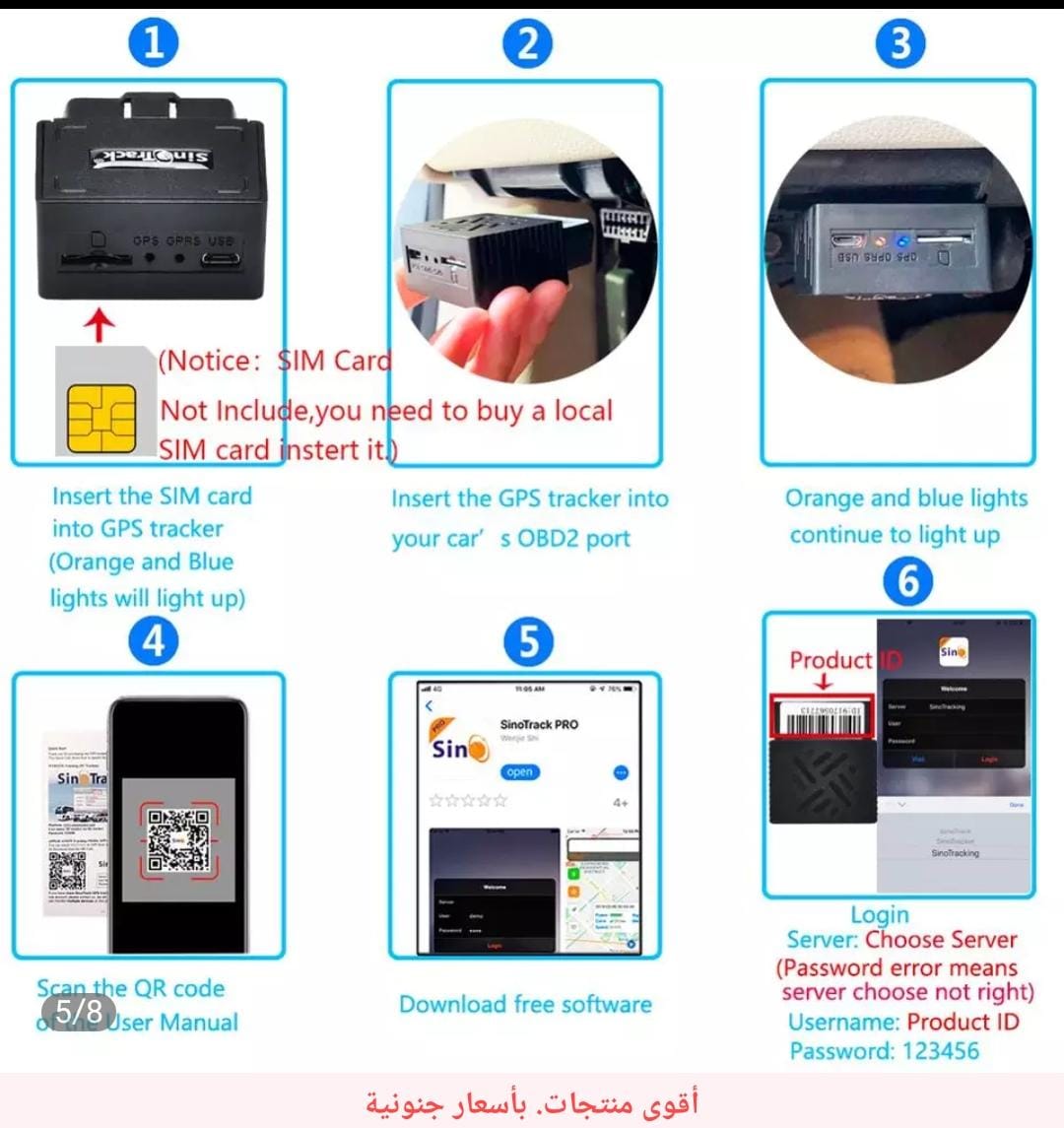 A car tracking device that works on the obd port of the car - Image 4