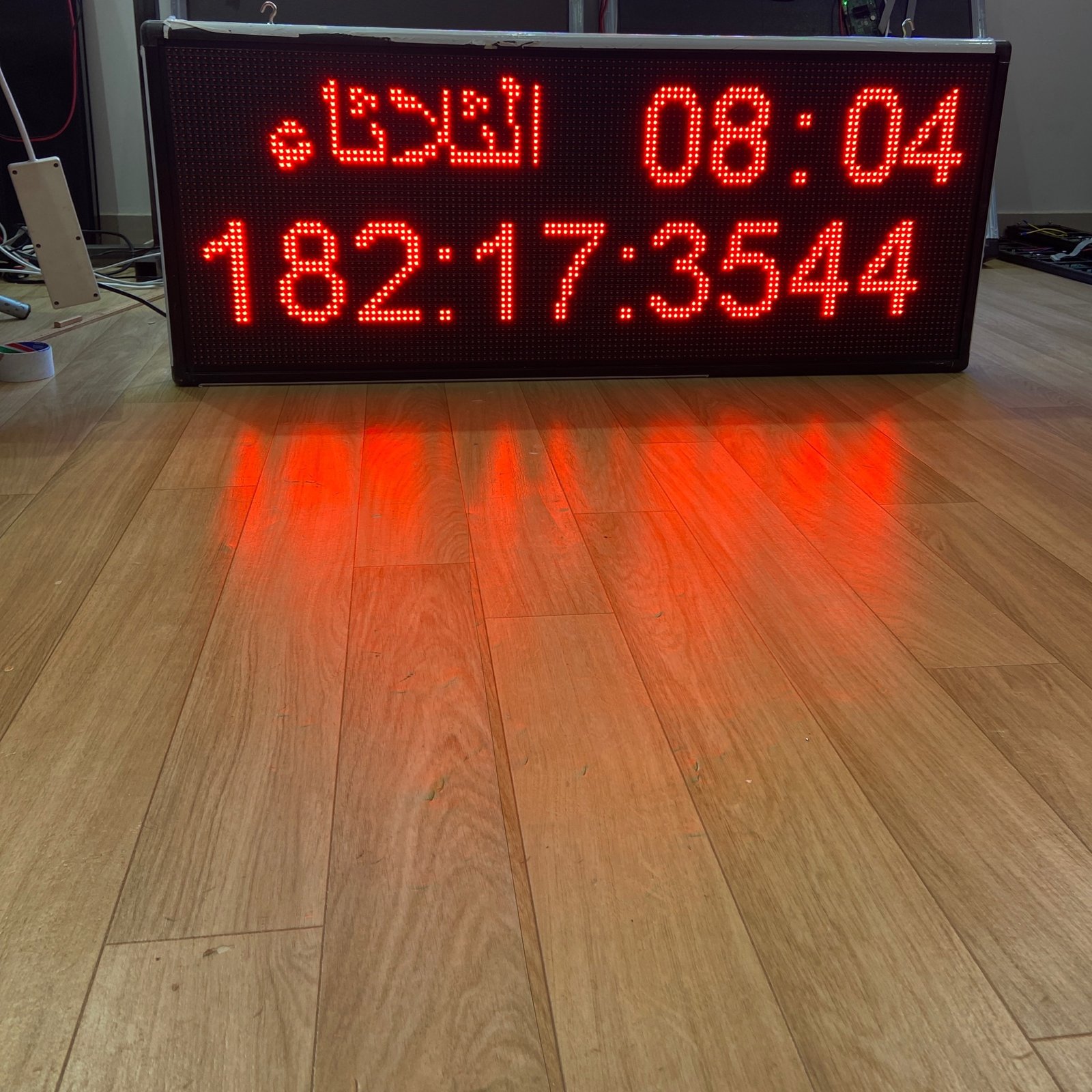 شاشه عد تنازلي للمشاريع والمقاولات  - صورة 3
