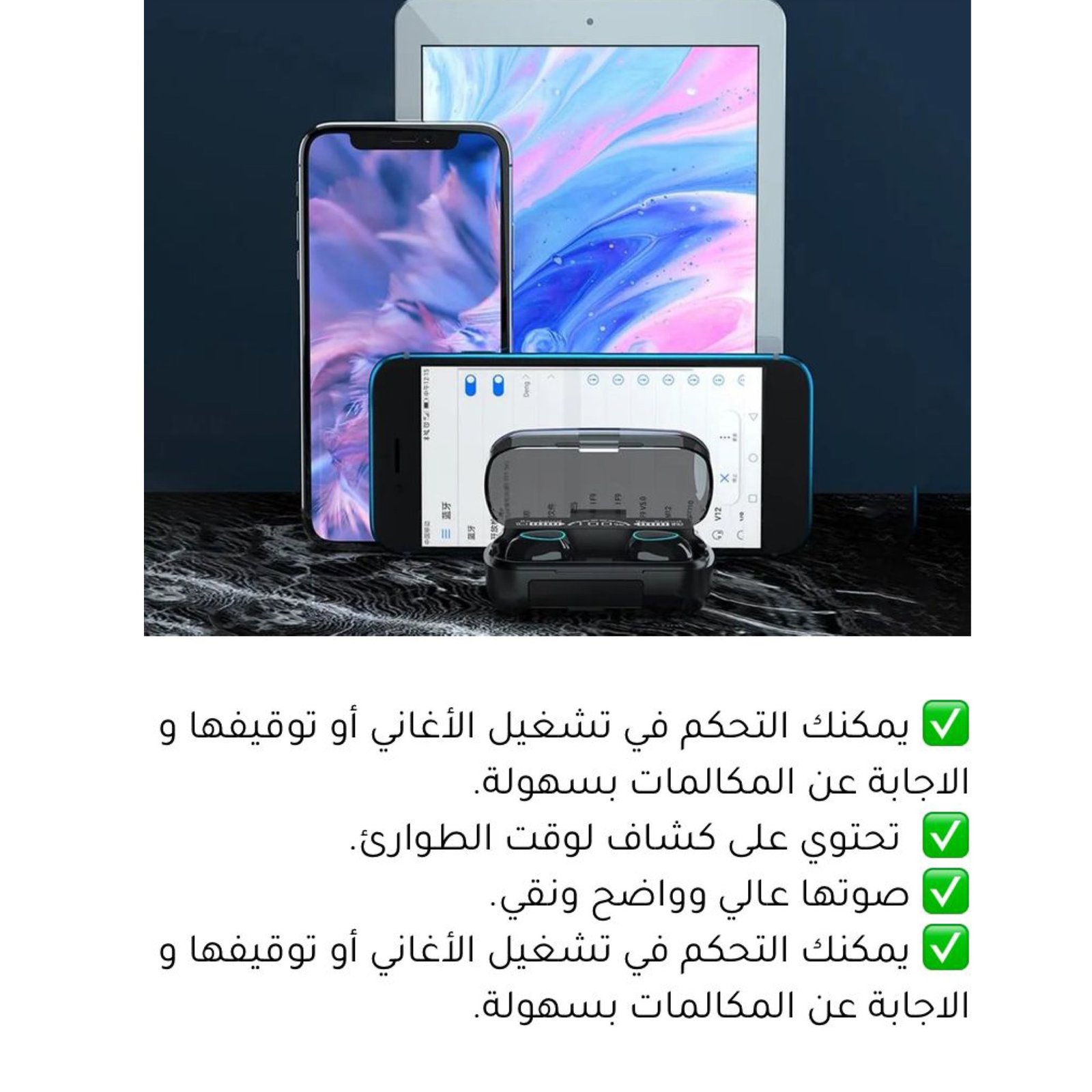 سماعات بلوتوث MT 19  - صورة 5