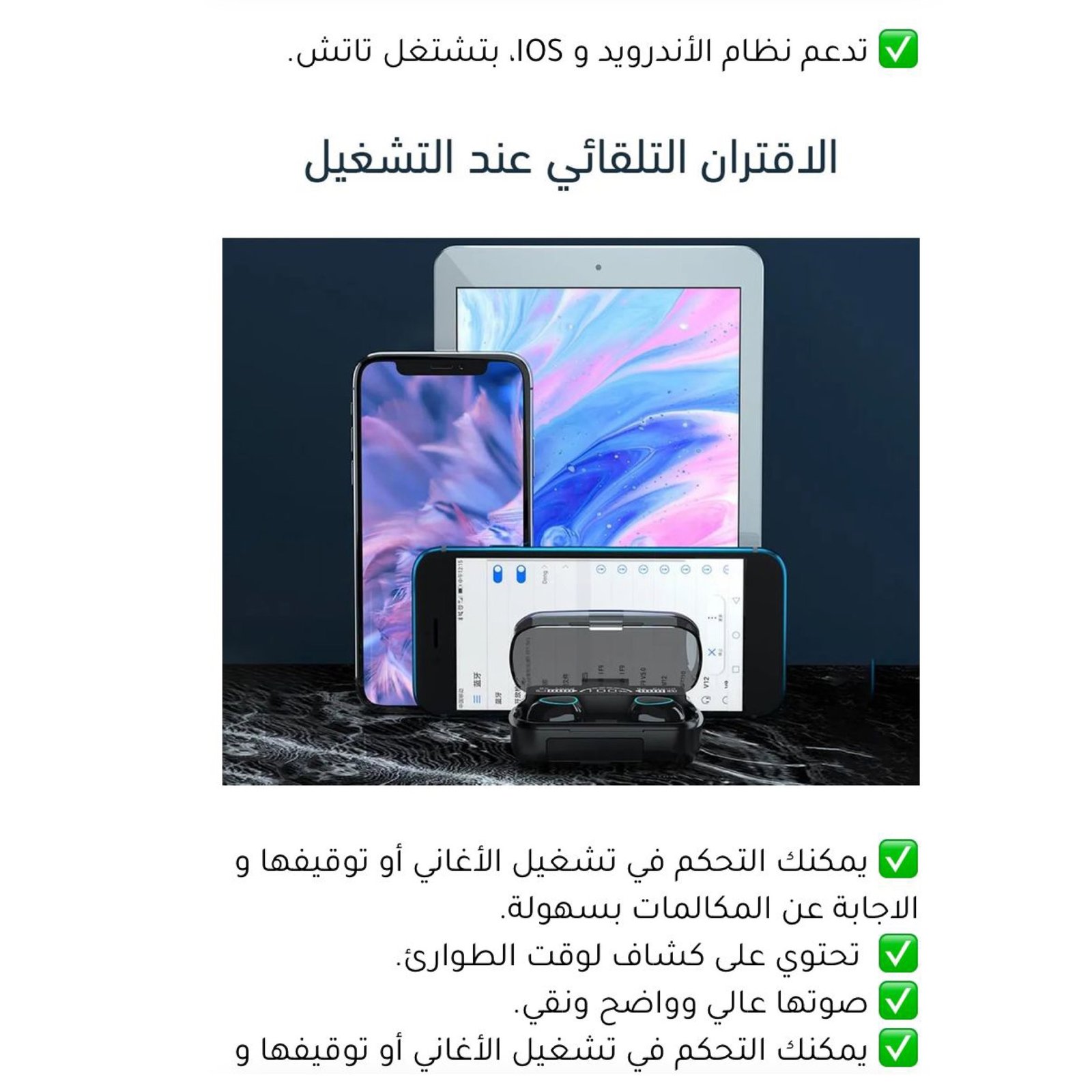 سماعات بلوتوث MT 19  - صورة 4