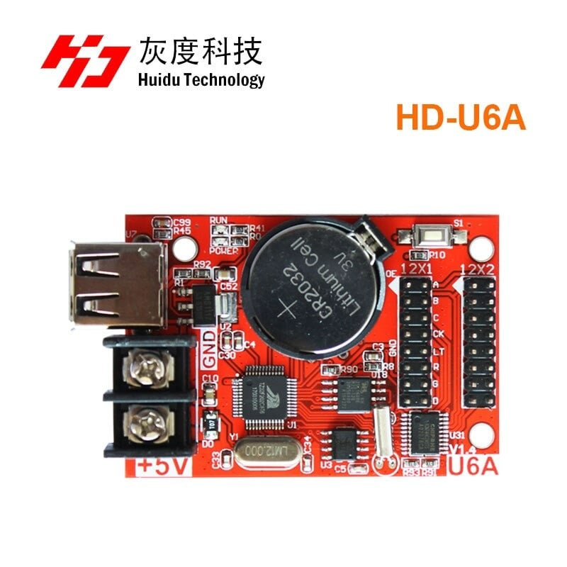 HD-U6A شاشة LED  كنترول متحكم للشاشه - Image 1
