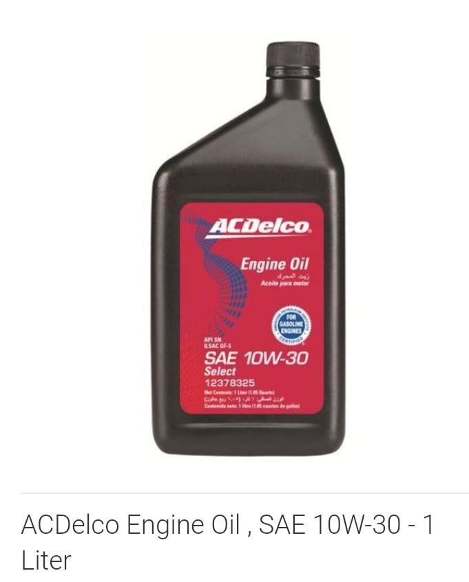 زيت مكينة AC DELCO  USA  19371516 / 12378325 - صورة 1