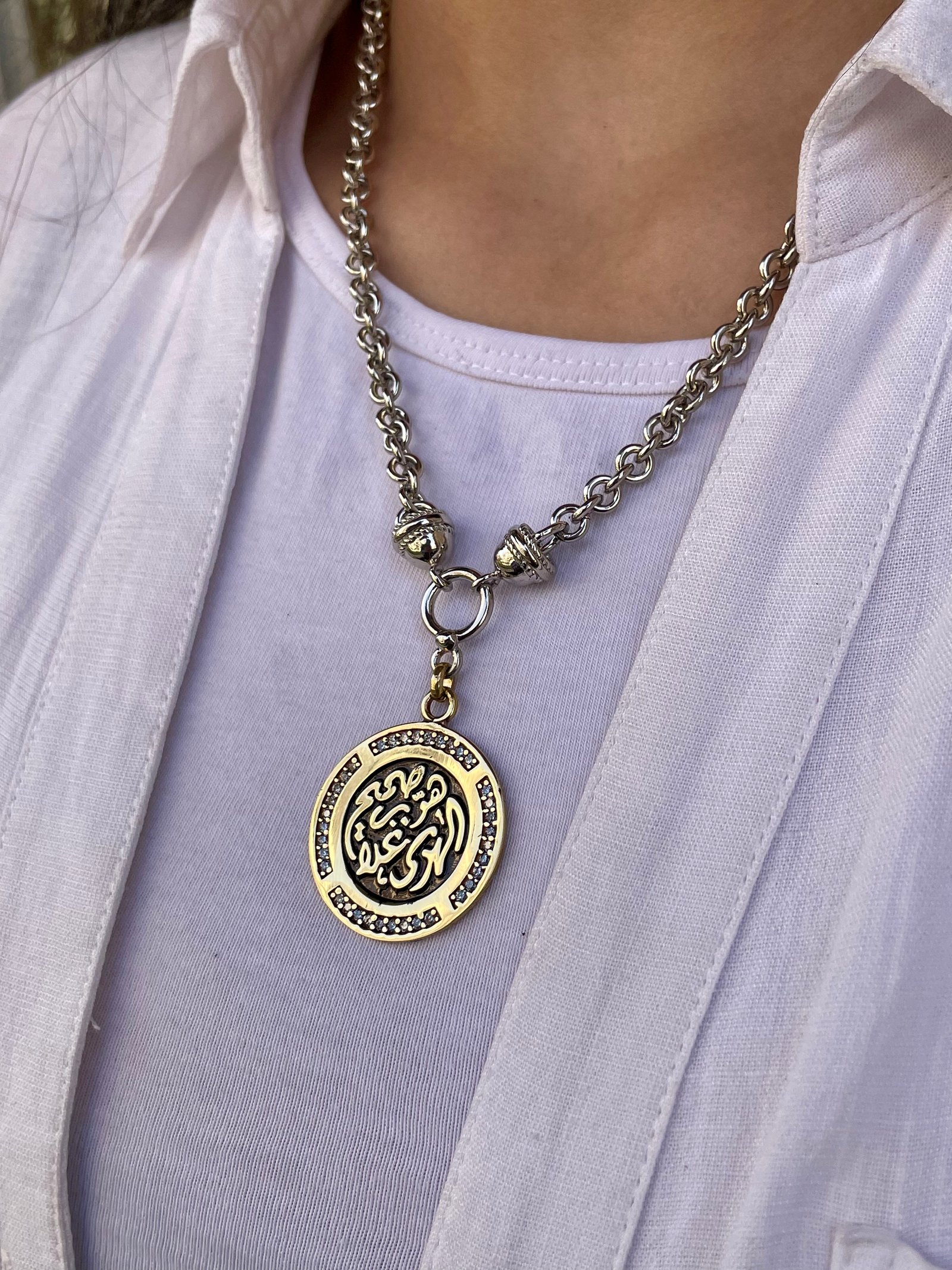 Brass necklace - Image 1