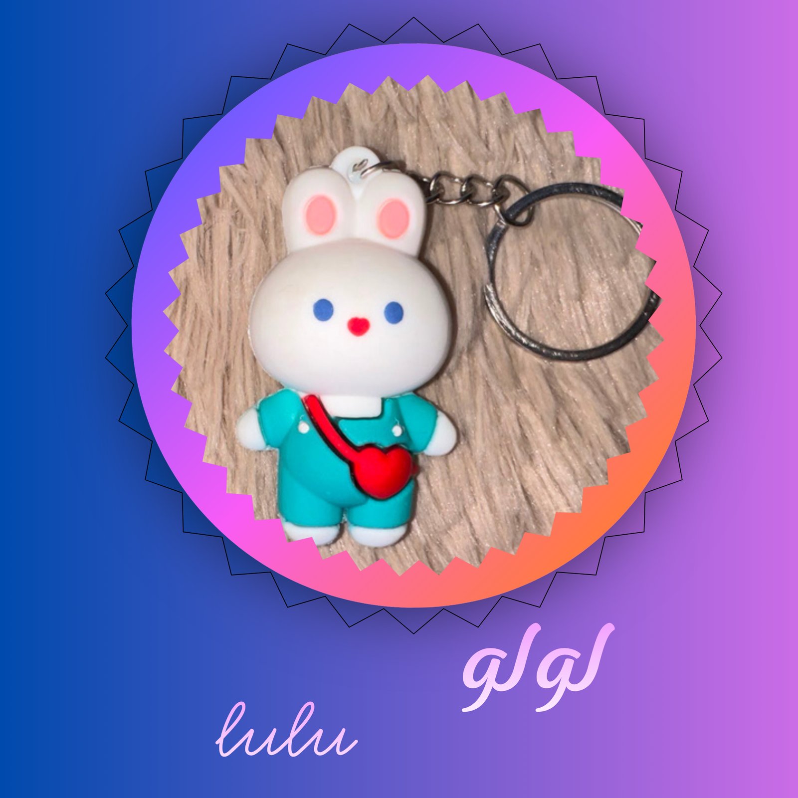 لولو lulu - صورة 1