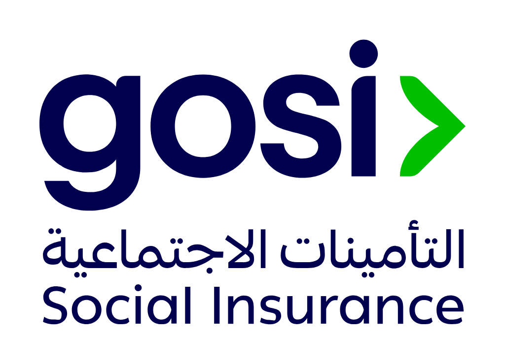 خدمات التأمينات الاجتماعية: إنجاز بدقة وسرعة - صورة 1
