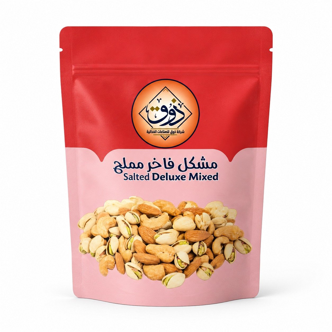 مشكل فاخر مملح 70 جرام  - صورة 1