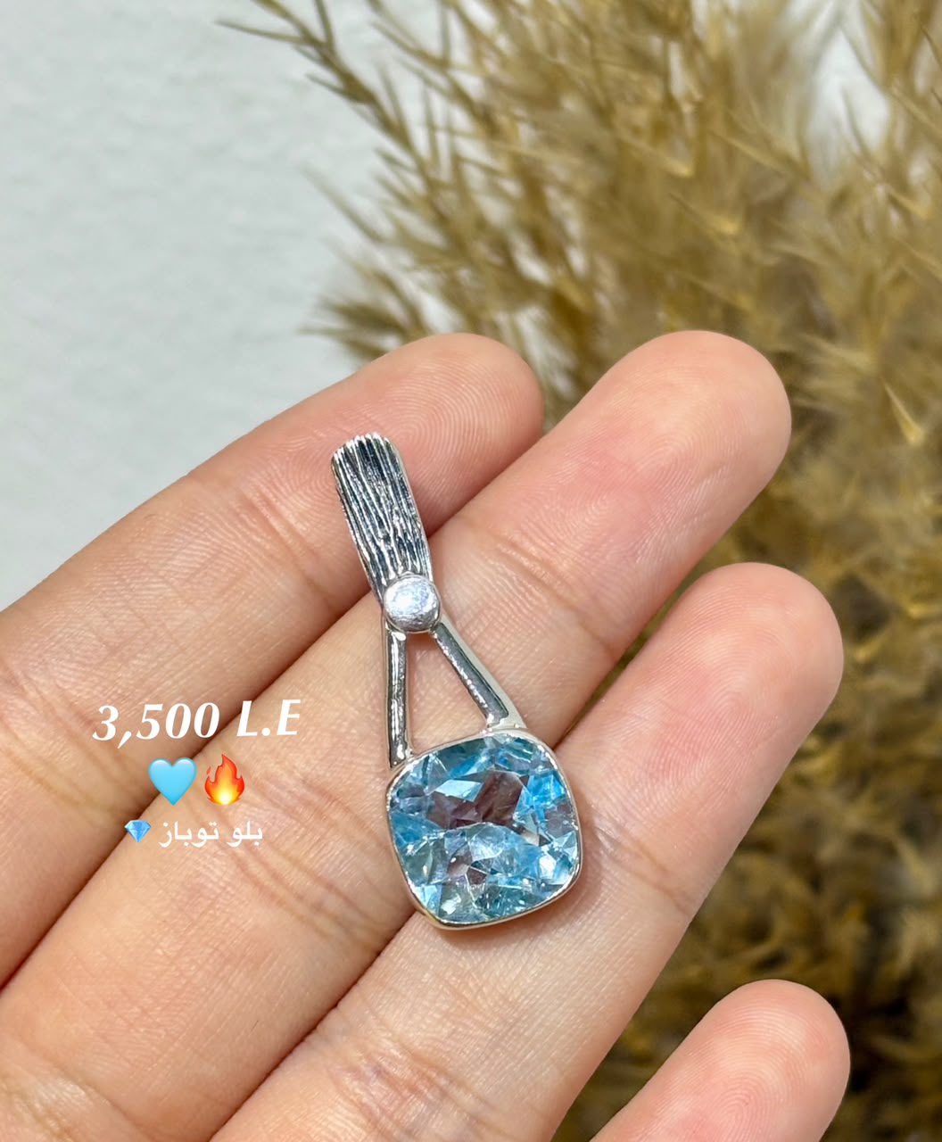 Blue Topaz Pendant - Image 1