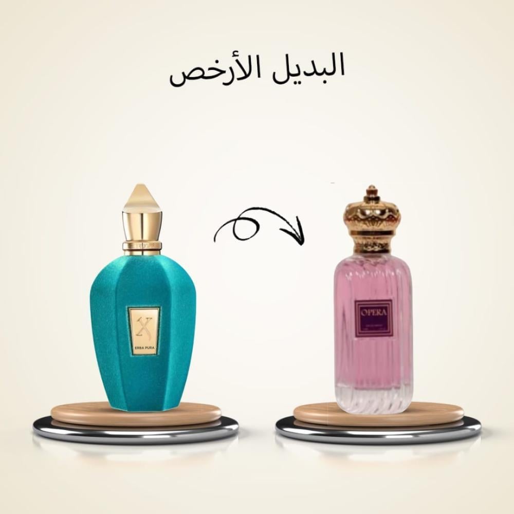 عطر اوبرا اودو بارفيوم بديل ل اكسرجيوف ايربا بورا  100مل - صورة 1