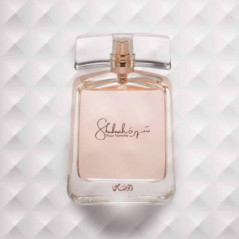 عطر الرصاصي شهرة او دو بارفيوم 90مل - صورة 3