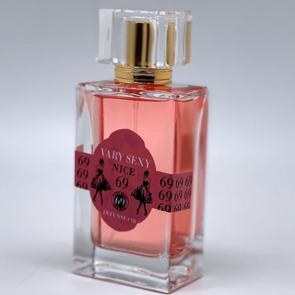 عطر نايس 69 اودو بارفيوم 100مل - صورة 1