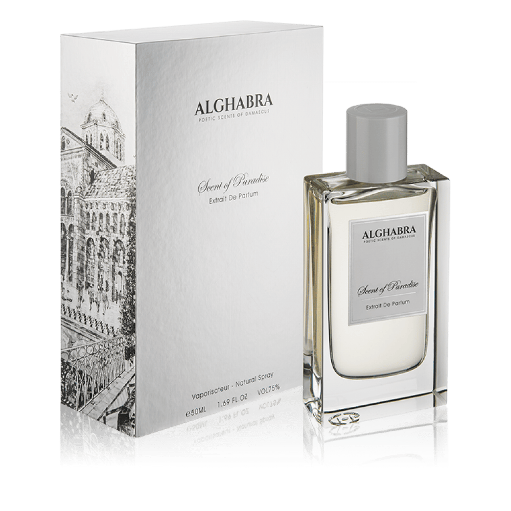 عطر الغبرا سينت اوف بارادايس اكسترايت دو بارفيوم 50مل - صورة 2