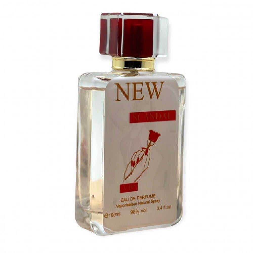 عطر فرمونى للمتزوجين New - صورة 1