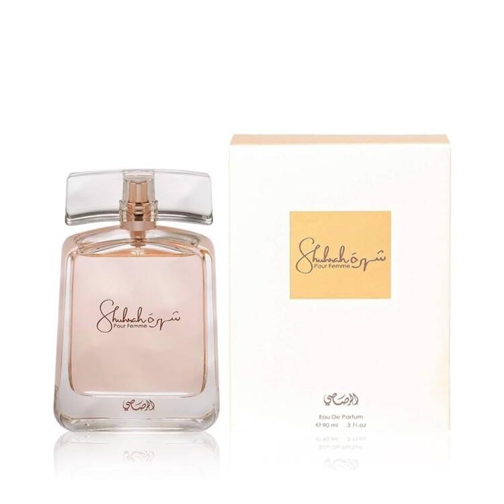 عطر الرصاصي شهرة او دو بارفيوم 90مل - صورة 2