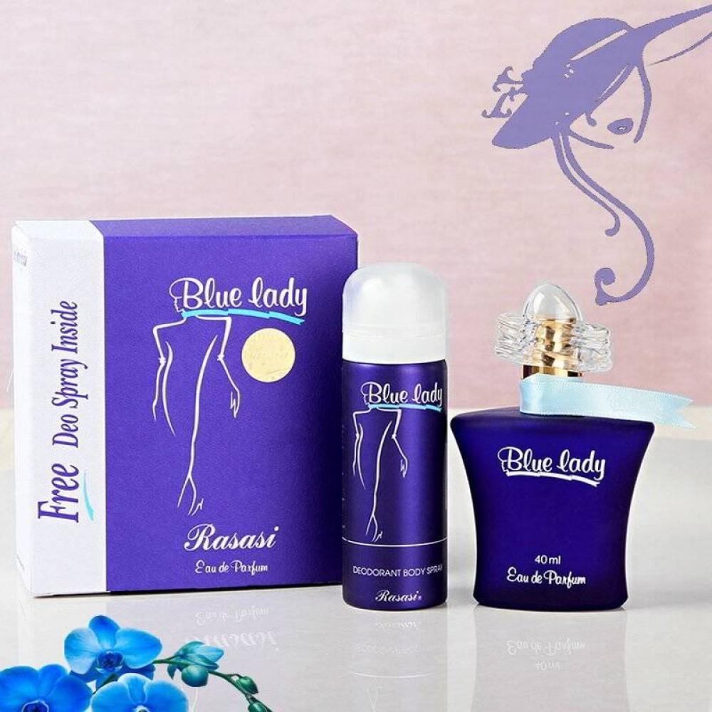 عطر الرصاصي بلو ليدي او دو بارفيوم 40مل - صورة 2