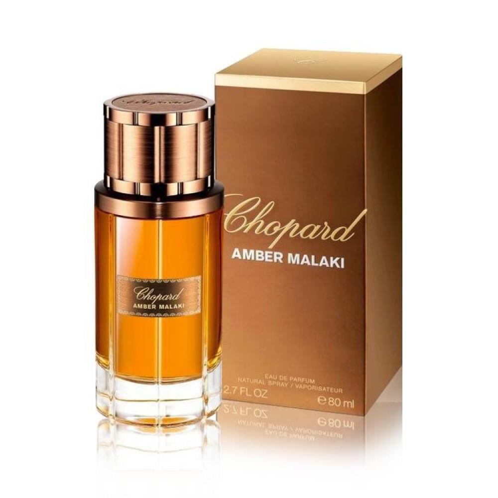 عطر شوبارد عنبر ملكي او دو بارفيوم 80مل - صورة 3