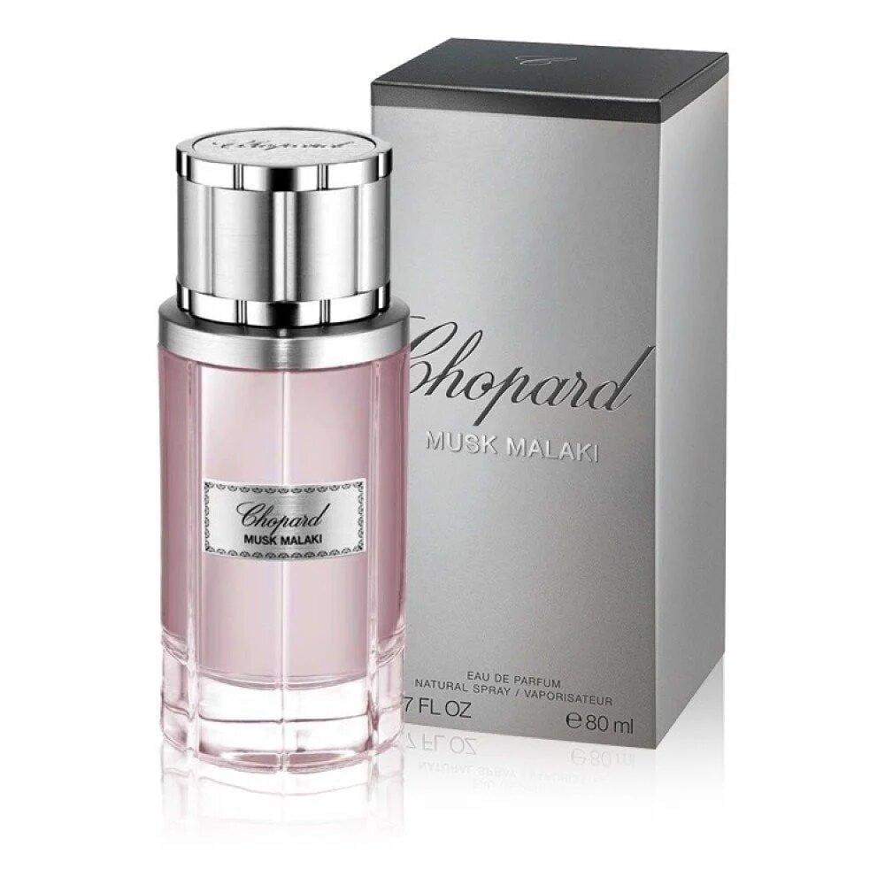 عطر شوبارد مسك ملكي او دو بارفيوم 80مل - صورة 1