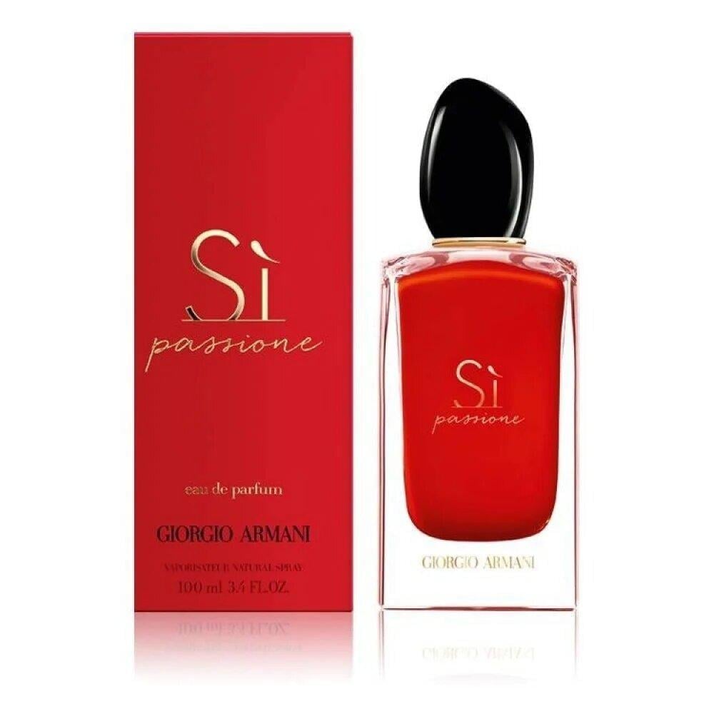عطر سي باشون من جورجيو ارماني - او دو بارفيوم - 100 مل - صورة 1