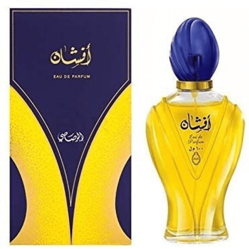 عطر افشان الرصاصي Afshan Rasasi للجنسين 100 مل - صورة 1