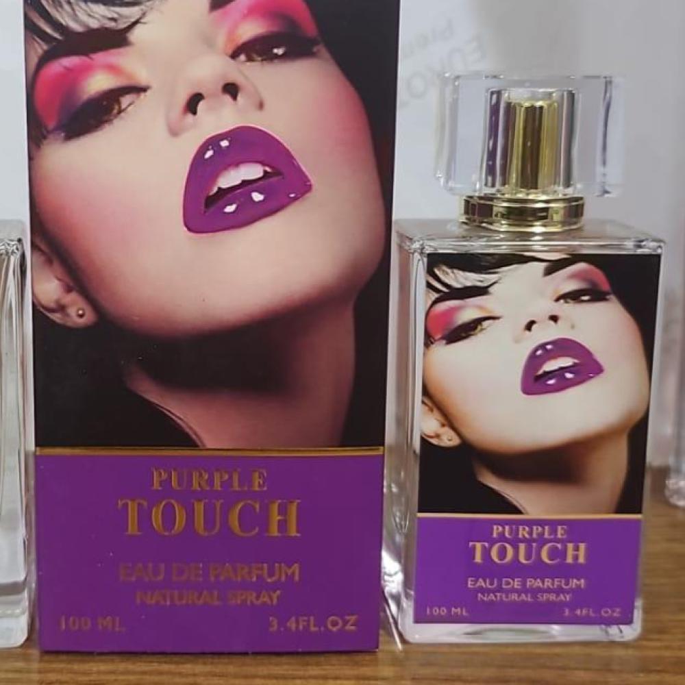 عطر بربل تطش 100مل - صورة 1
