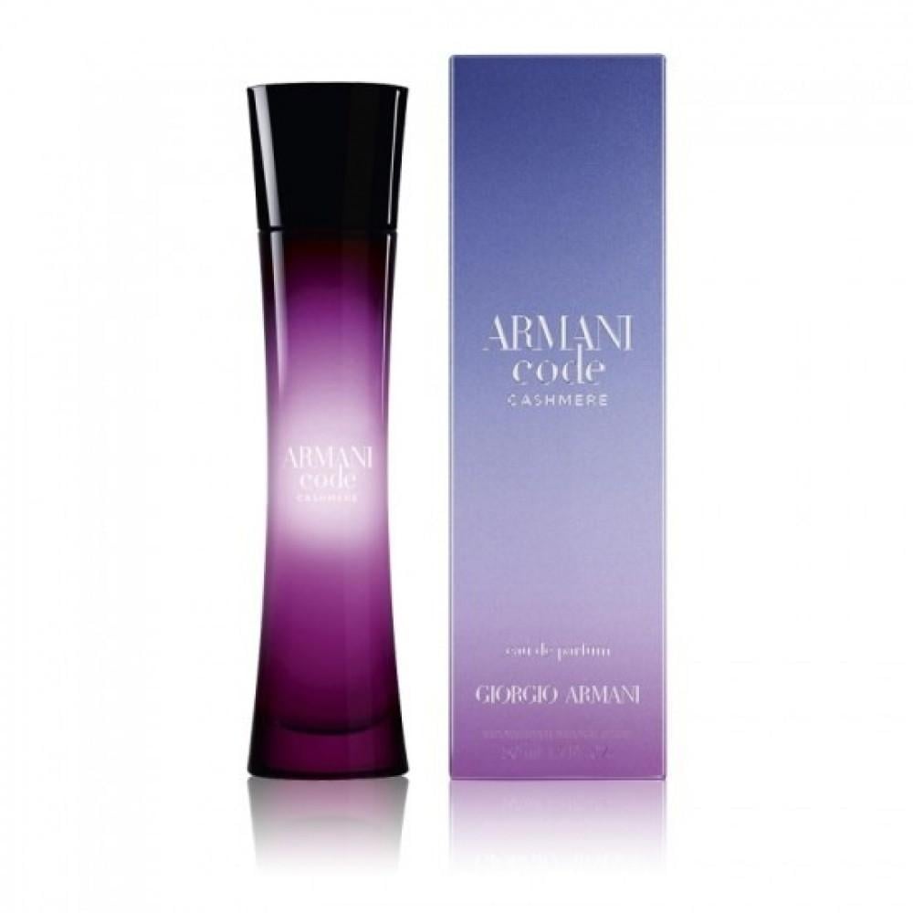 عطر ارماني كود كشمير او دو بارفيوم 75مل - صورة 2
