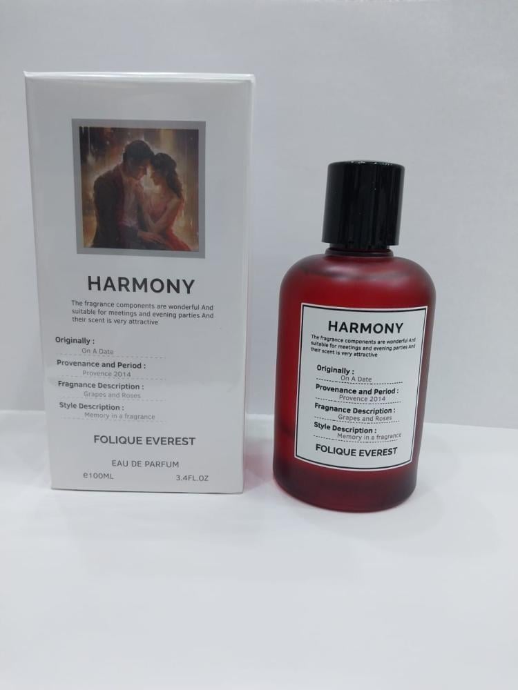 عطر هرموني  100 مل - صورة 2