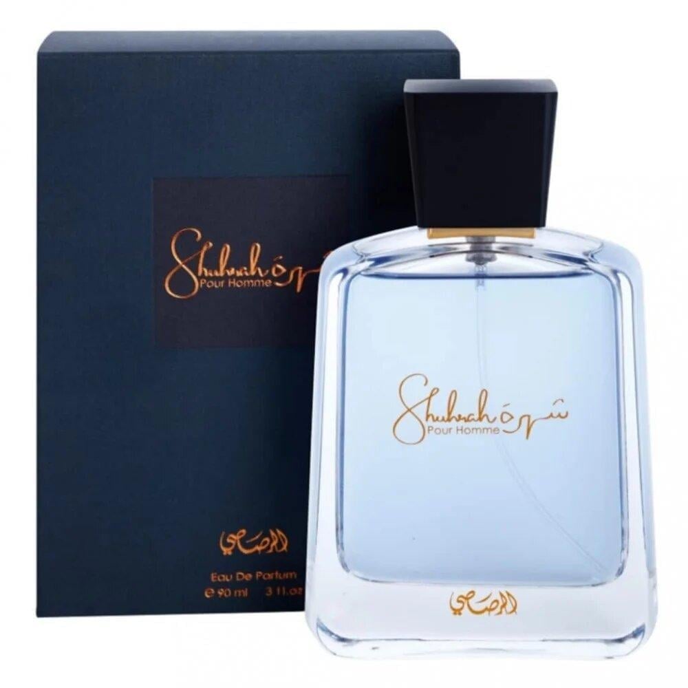 عطر شهرة الرجالي من الرصاصي - صورة 2