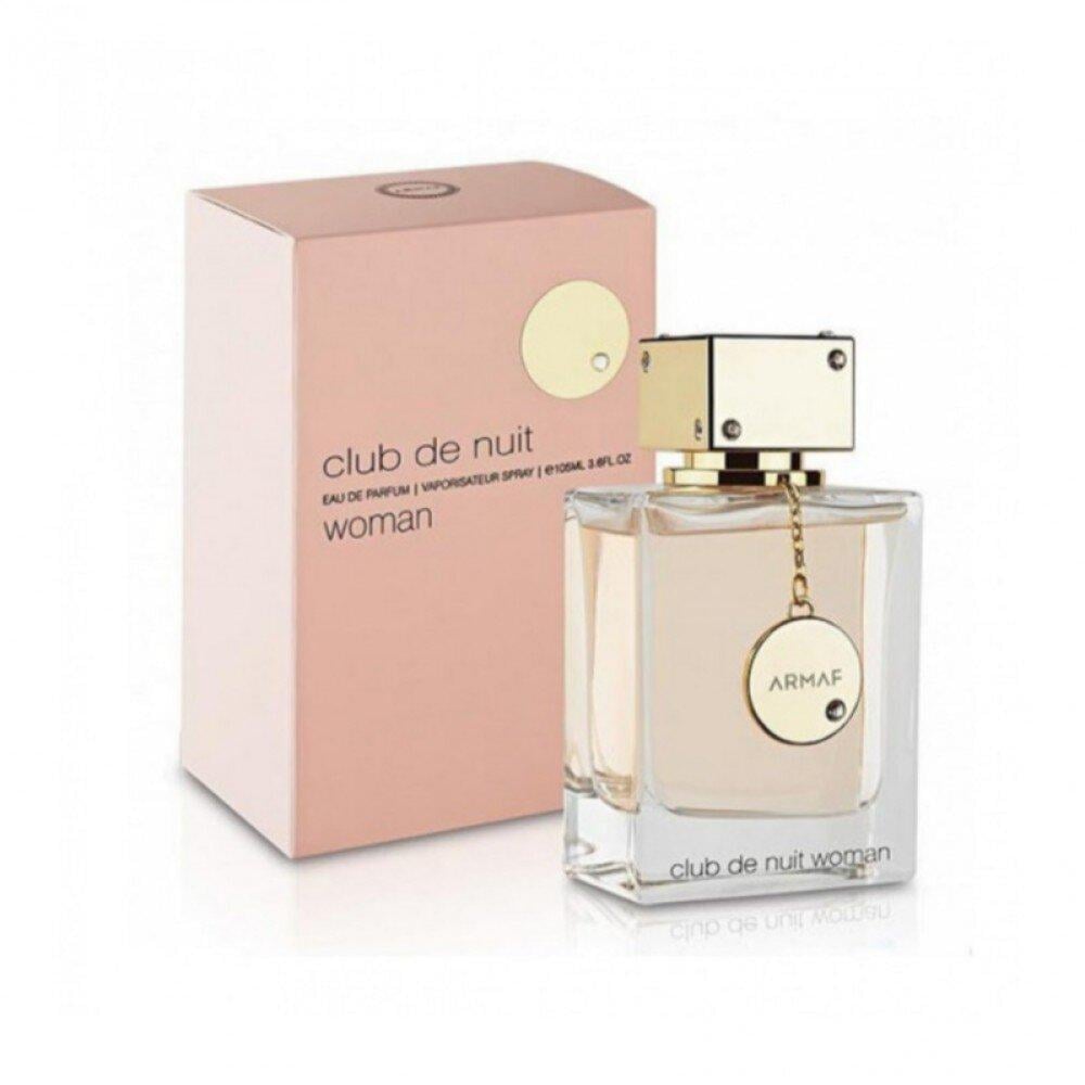 عطر ارماف كلوب دي نوي النسائي او دو بارفيوم-105مل - صورة 1