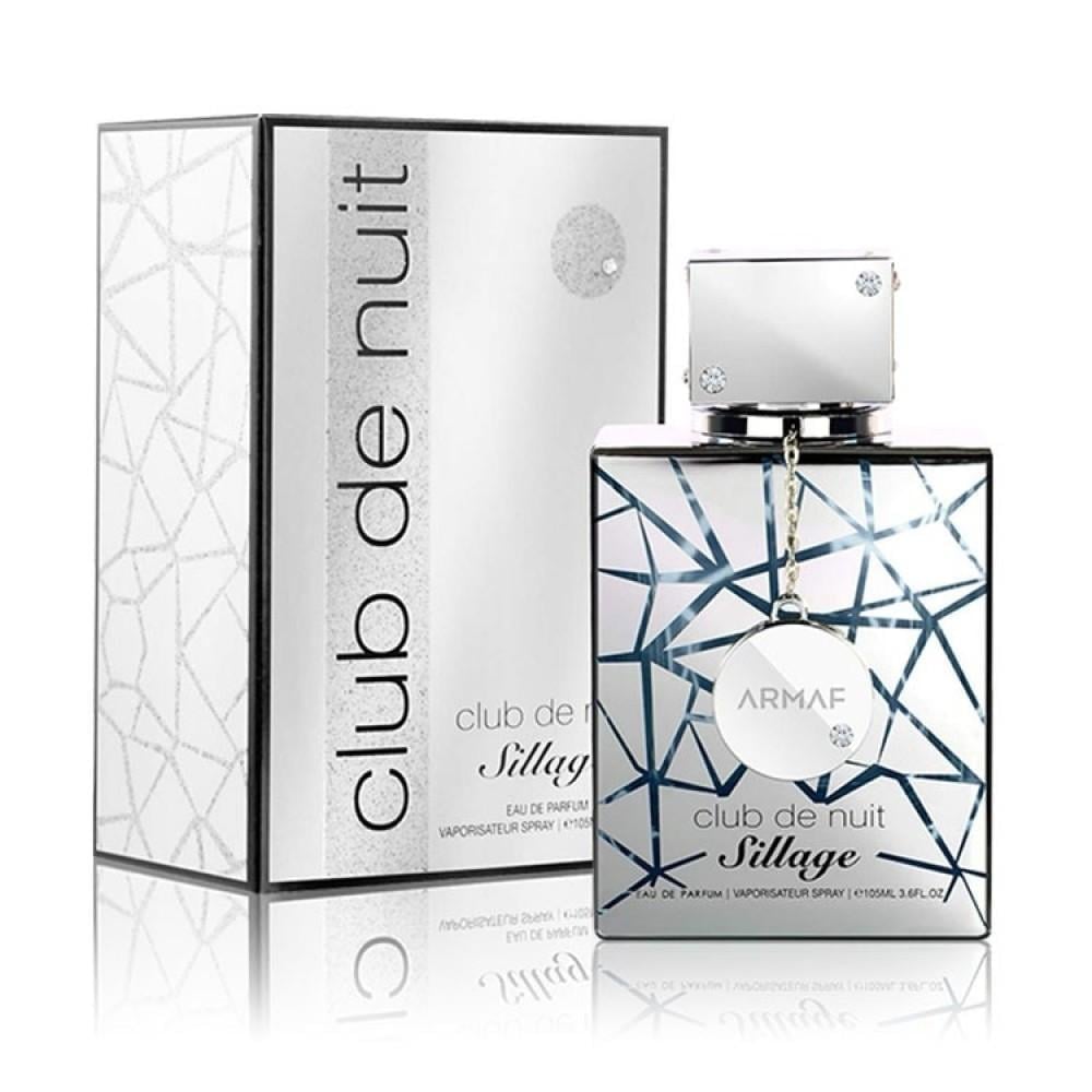 عطر ارماف كلوب دي نوي سيلاج او دو بارفيوم 105مل - صورة 2