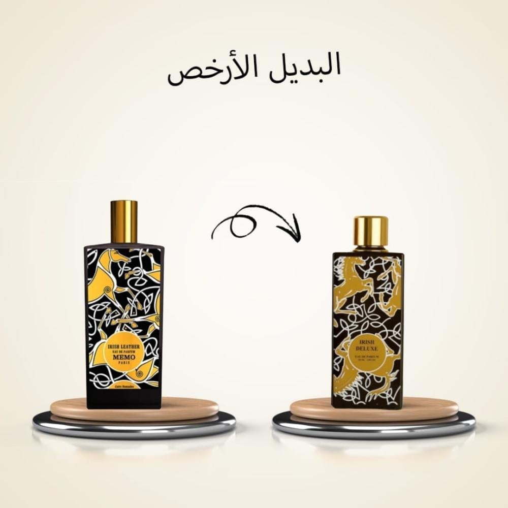عطر ايرش ديلوكس او دو بارفيوم 100مل بديل ل ميمو ايرش ليذر - صورة 1