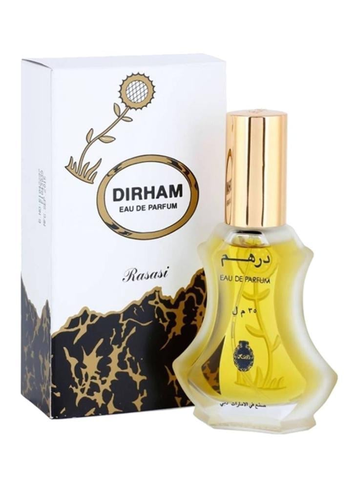 عطر درهم من الرصاصية للعطور او دي بارفيوم - 35مل - صورة 1