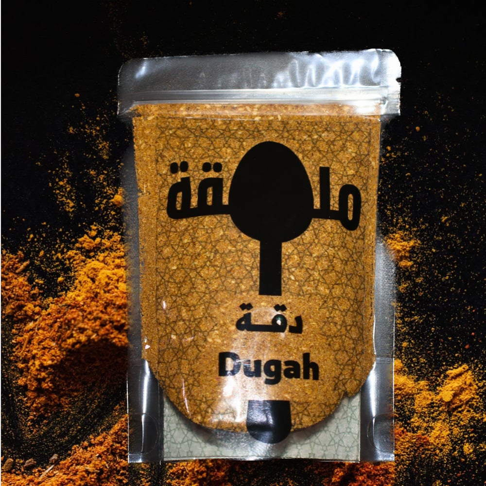 دقة  - صورة 1