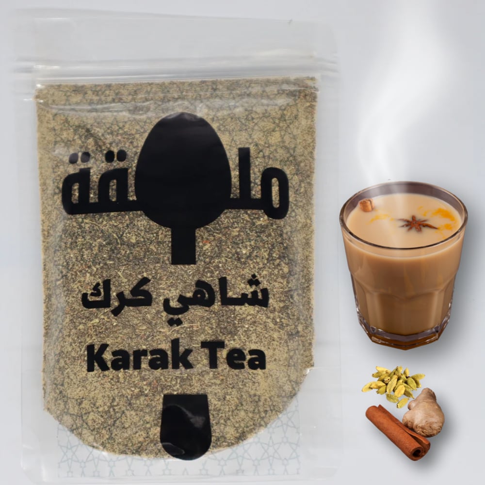 شاهي كرك - صورة 1
