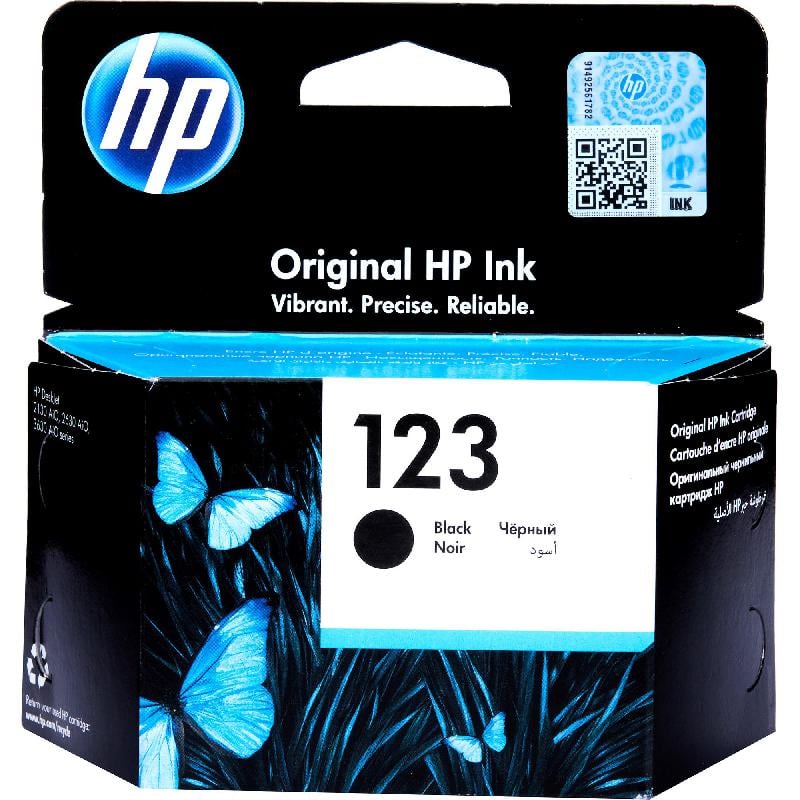 حبر طابعه HP123 B - صورة 1