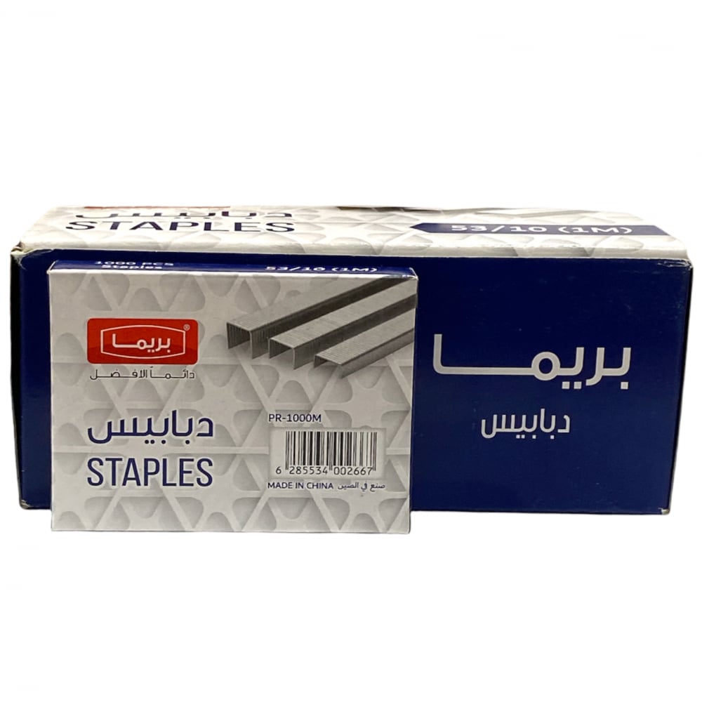 دبوس بريما 53/10 PR-1000M - صورة 1