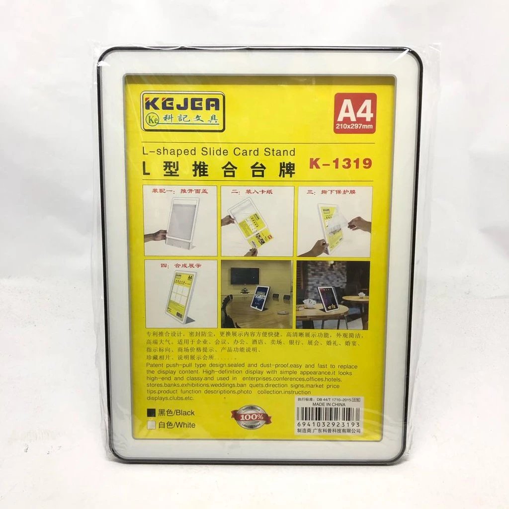 استاند بلاستيك K-1319 - صورة 1