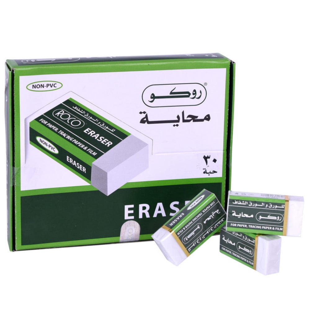 محاية روكو - صورة 1