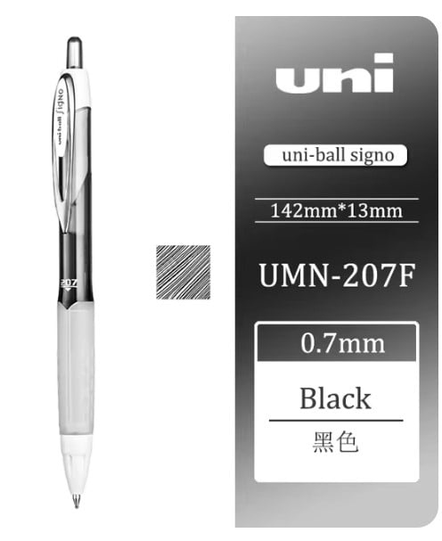 قلم يونيبول سيجنو اسود UMN-207 - صورة 1