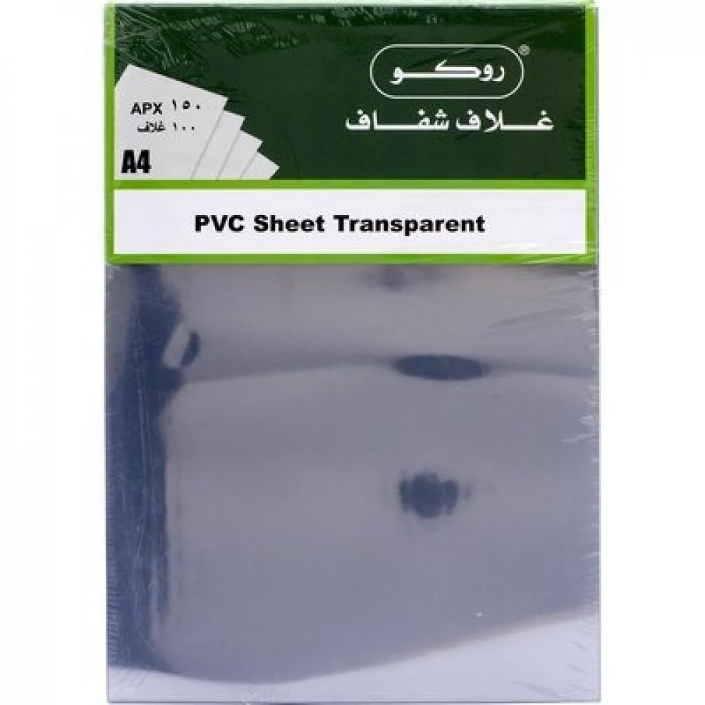 غلاف شفاف روكو 150 APX RQ-25577 - صورة 1