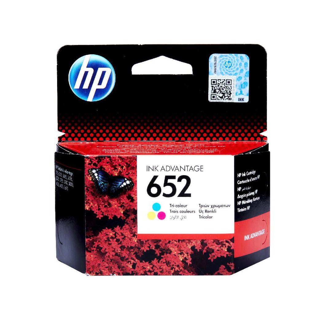 حبر طابعة ملون HP 652 - صورة 1