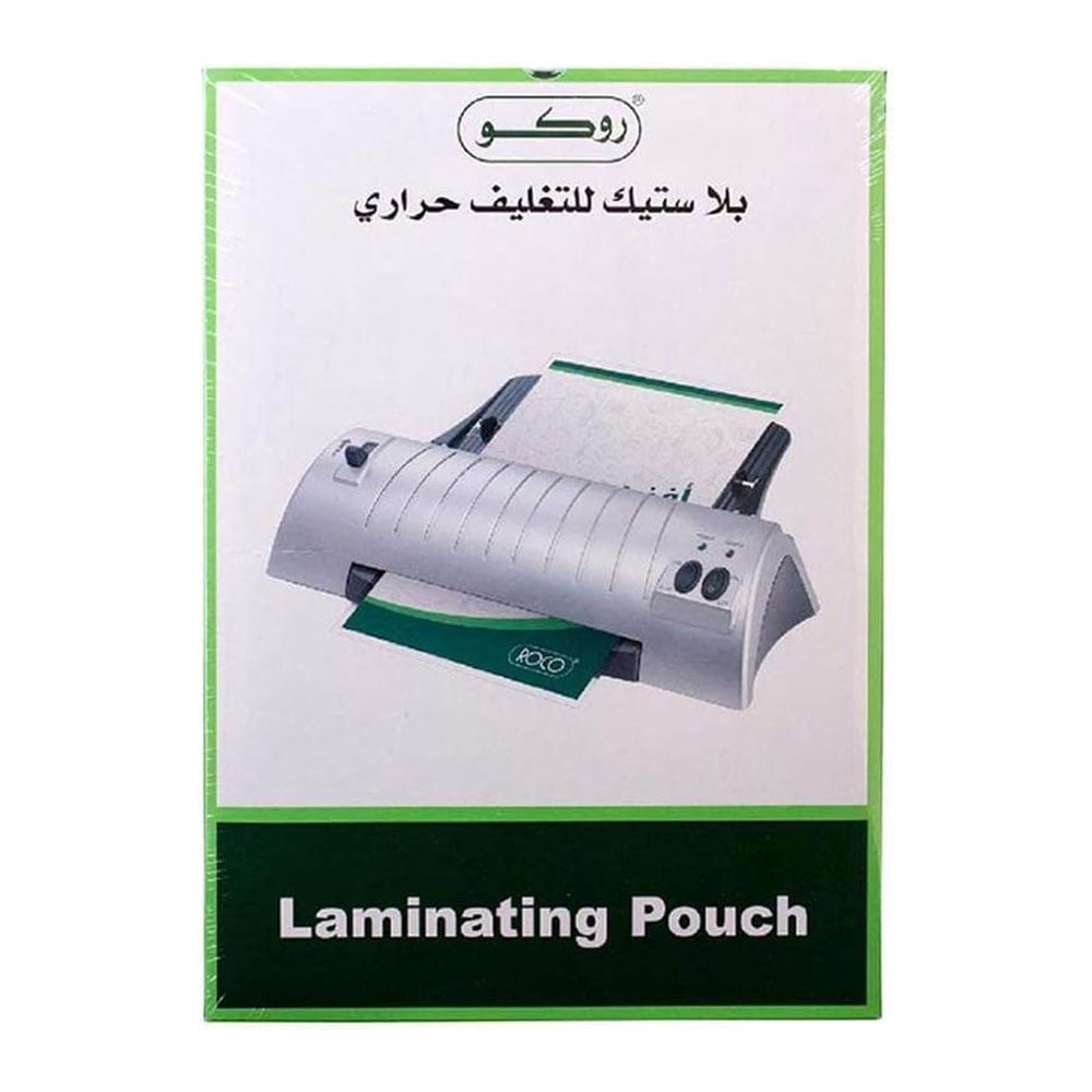 تغليف حراري A4 روكو 125 ميكرون 100 حبة RQ-25550A - صورة 1